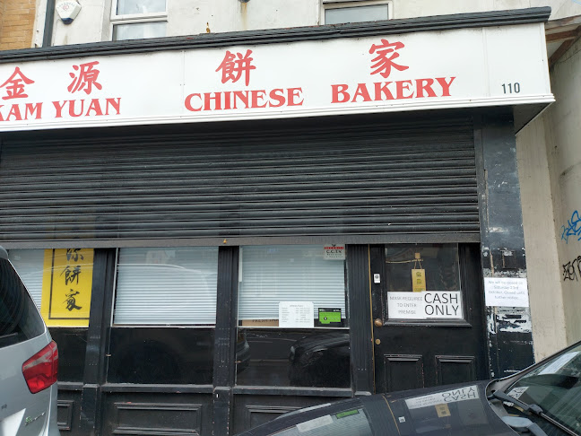 Kam Yuan Chinese Bakery