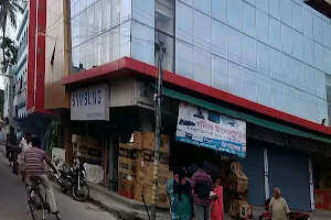 Aajkal Stores, Raiganj image