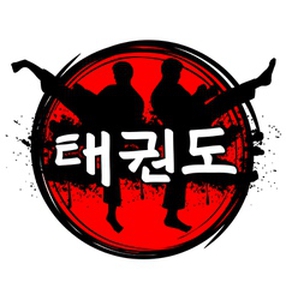 JT Taekwondokarate kickboxing and fitness image