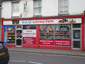 Halal connection