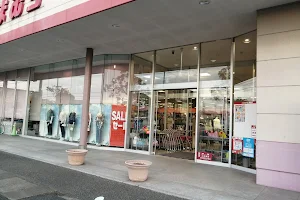 Fashion Center Shimamura image