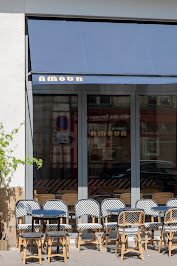 Photos du propriétaire du Restaurant italien Amour Nantes - n°1