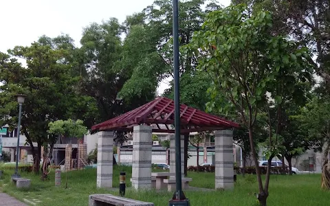 Yuhua Park image