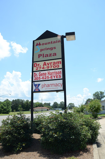 Pharmacy «J & M Pharmacy & Compounding Center LLC», reviews and photos, 2040 2nd Ave E, Oneonta, AL 35121, USA