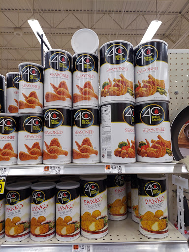 Grocery Store «Hannaford Supermarket», reviews and photos, 301 Pleasant St, Dracut, MA 01826, USA