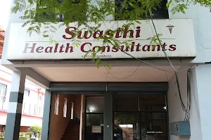 Swasthi Clinic image