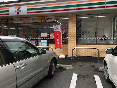 セブン-イレブン 厚木寿町１丁目店