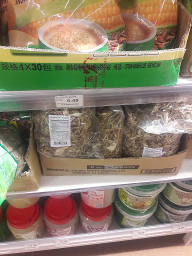 Grocery Store «GS Supermarket», reviews and photos, 5127 W Glendale Ave, Glendale, AZ 85301, USA