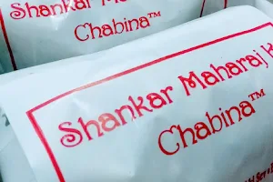 Shankar Maharaj Ka Chabina® Chiwda image