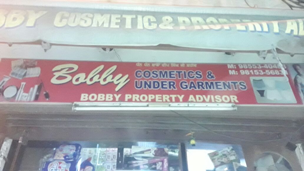 Bobby Cosmetics Under Garments