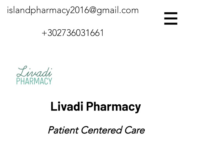 Comentarii opinii despre Φαρμακείο Ευθύμιος Παπαευθυμίου