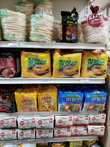 Grocery Store «Smile Food Market», reviews and photos, 2948 Bradshaw Rd, Sacramento, CA 95827, USA