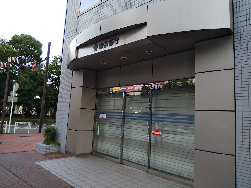横浜銀行 東戸塚駅前支店