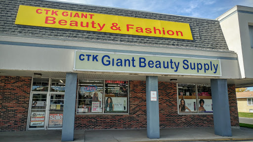 Beauty Supply Store «CTK Beauty Supply», reviews and photos, 14400 Pulaski Rd, Midlothian, IL 60445, USA