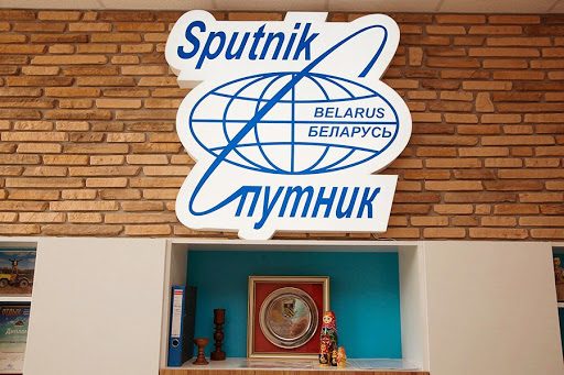 Belorusskiy Sputnik