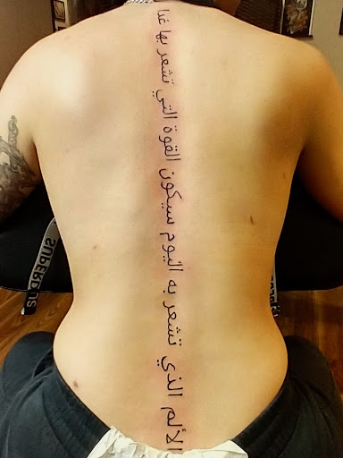 Explore rhino tattoo ideas, creative tattoo ideas in King Of Prussia, available at The Tattoo Parlour and Lounge