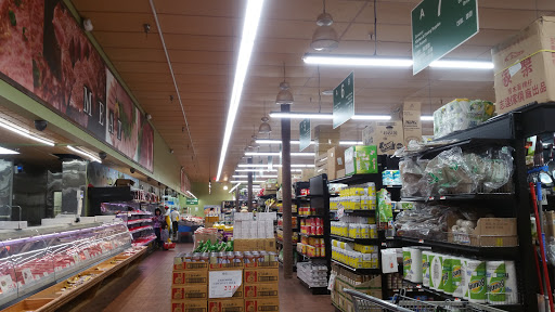 Chinese Supermarket «New York Mart», reviews and photos, 15108 Frederick Rd, Rockville, MD 20850, USA