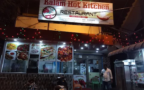 Kalam Hot Kitchen A/c, Mudichur Tambaram Corporation image