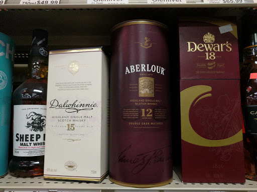 Liquor Store «Waterview Liquor», reviews and photos, 139 Orville Rd, Essex, MD 21221, USA