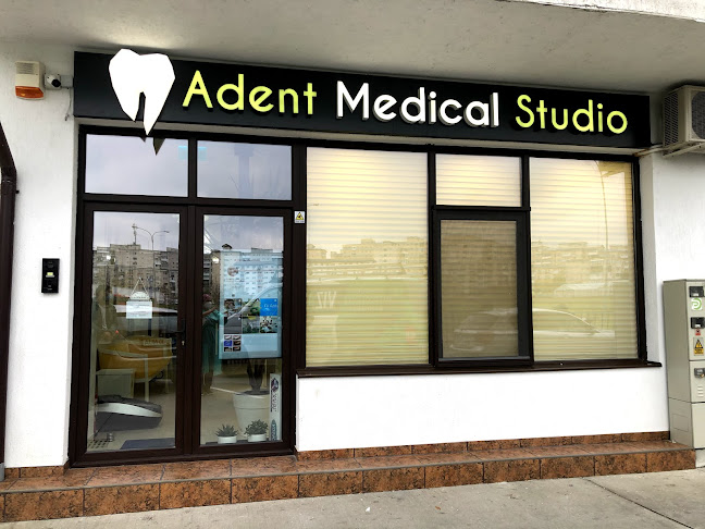 Adent Medical Studio