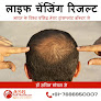 ASG Hair Transplant Clinic Jalandhar, Punjab, India