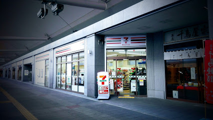 セブン-イレブン ハートインＪＲ三田駅南口店