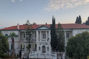 Grigori Afxentiou Square, Limassol image