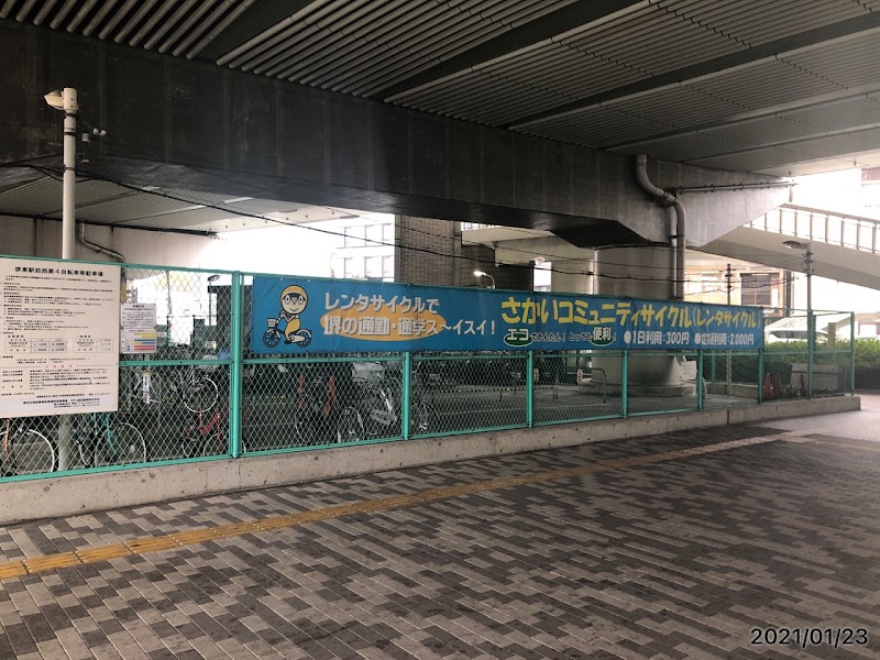 堺東駅前西第4自転車等駐車場