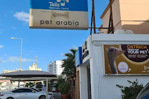 Pet Arabia Manama image