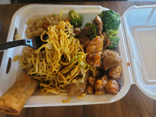 Panda Express image