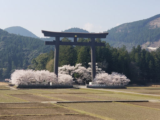 Kumano Kodo Guides