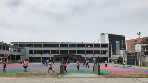 Institución Educativa Emblemática Juana Alarco de Dammert