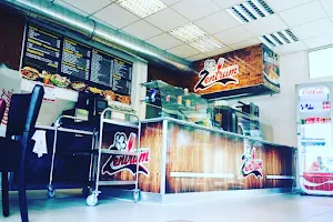 Döner Kebab Zentrum Freiberg image