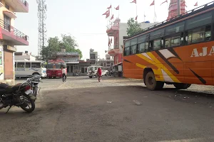 Behror Bus Station image