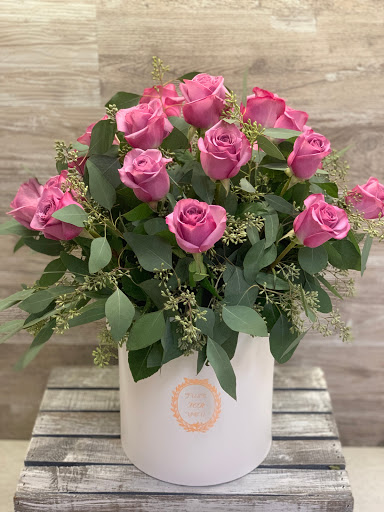 Florist «Everest Florist and Gifts Sacramento», reviews and photos, 7137 Walerga Rd, Sacramento, CA 95842, USA