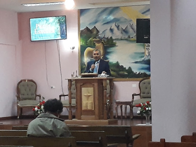 Comentarios y opiniones de Iglesia Unida Metodista Pentecostal - Villa El Salto (4ta de Antofagasta)