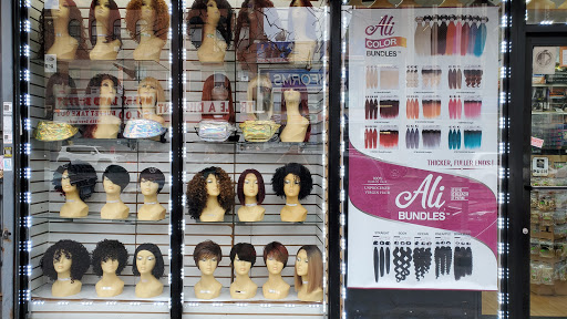 Beauty Supply Store «Special Touch Beauty Supply», reviews and photos, 320 E 149th St, Bronx, NY 10451, USA