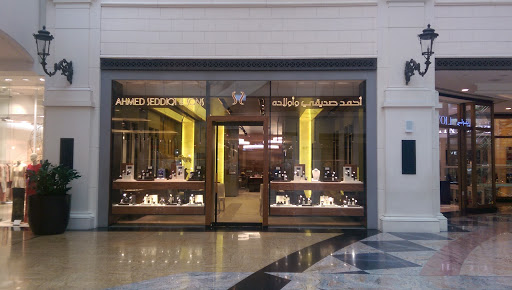 Ahmed Seddiqi & Sons Mall of the Emirates