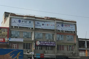 Expert Education and Visa Services, Butwal image