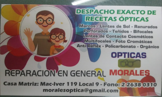 Optica Morales - Centro comercial