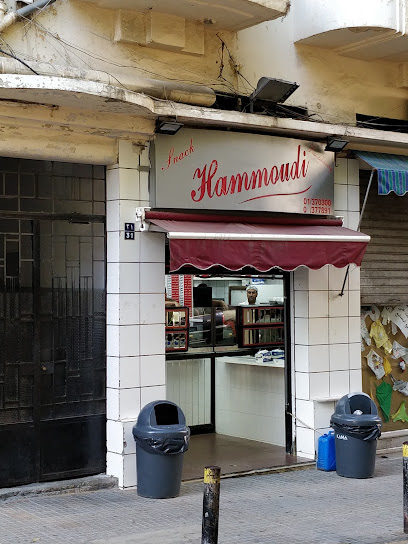 Hammoudi snack - Beirut, Lebanon
