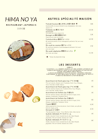 Photos du propriétaire du Restaurant japonais Hima No Ya à Meaux - n°3