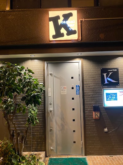 casual bar Ｋ