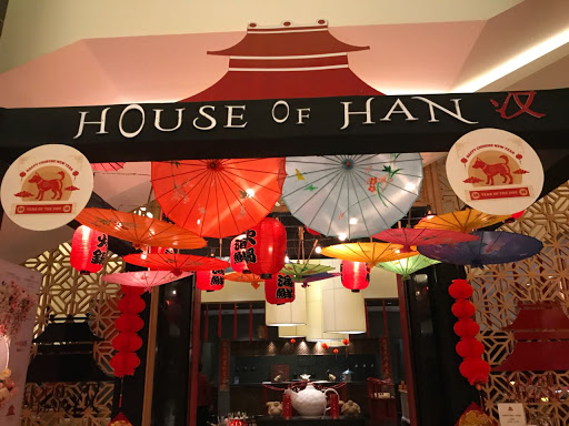 हाउस ऑफ़ हान