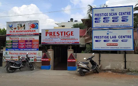 Prestige medical centre image