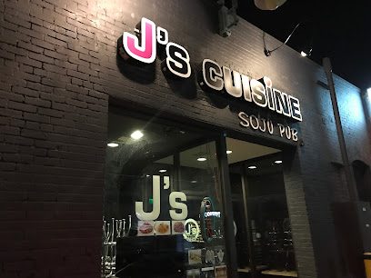 J’s Korean Cuisine : Chicken and Bibimbap