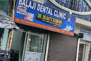 Balaji Dental Clinic ( Dr Beauty ) image