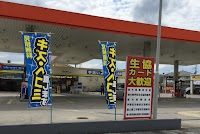 ENEOS Dr.Driveセルフインターパーク宇都宮店(ENEOSフロンティア)