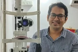 Dr Nikhil Kamat Eye Clinic image