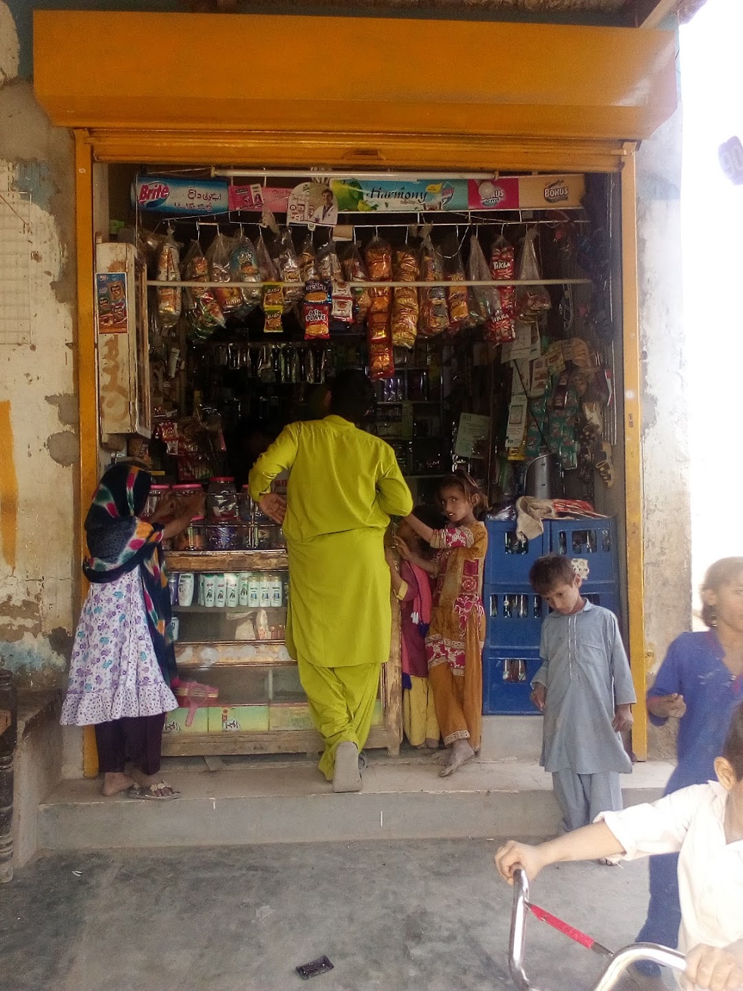 Mansoor Anwer Shop